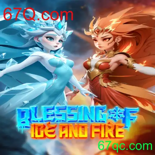 Explorando o Universo de BlessingofIceandFire: Um Mergulho no Jogo Inovador de 67Q.com