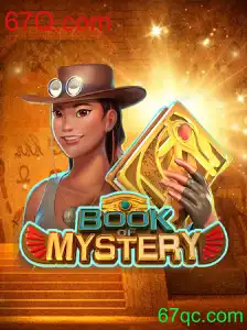 BookofMystery: Explorando Aventuras Fantásticas