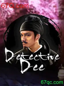 Desvendando o Mistério do Jogo DetectiveDee