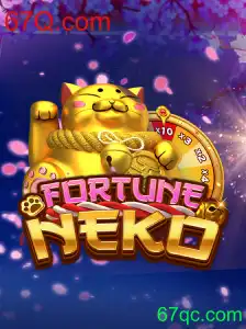 Desvendando o Mundo de FortuneNeko: Uma Nova Experiência de Jogo