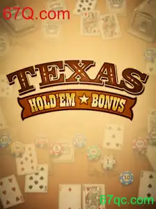 Descubra o Fascinante Mundo do Texas Hold'em Bonus: Estratégias, Regras e Tendências Recentes