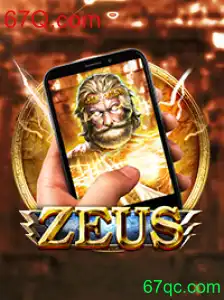 Descubra o Jogo ZeusM: A Nova Sensação do Entretenimento Online